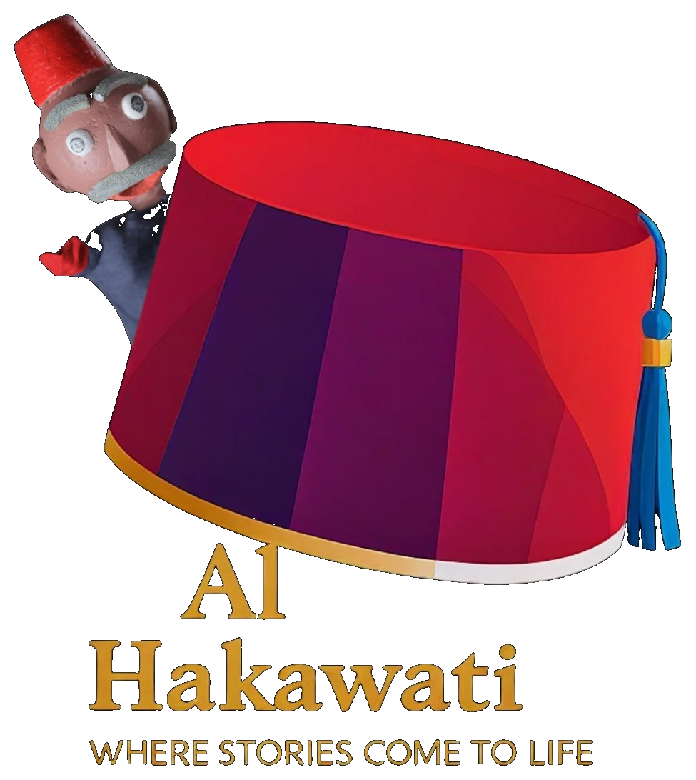 Al Hakawati